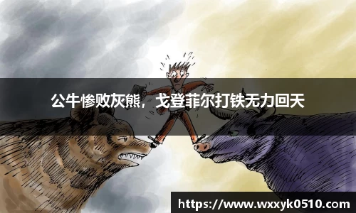 678官网