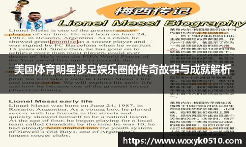 678官网