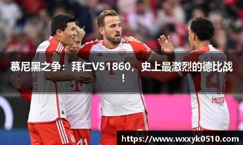678体育
