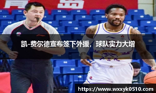 678官网