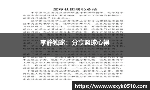 678官网