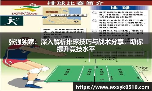 678官网