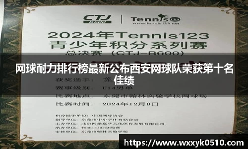 678体育
