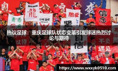 678官网