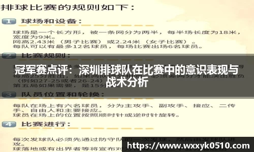 678app