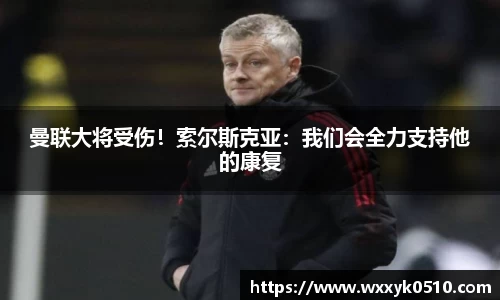 678官网