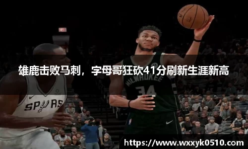 678官网