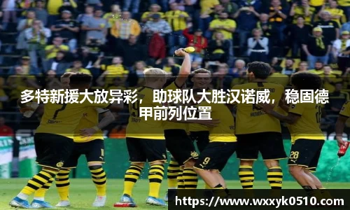678官网