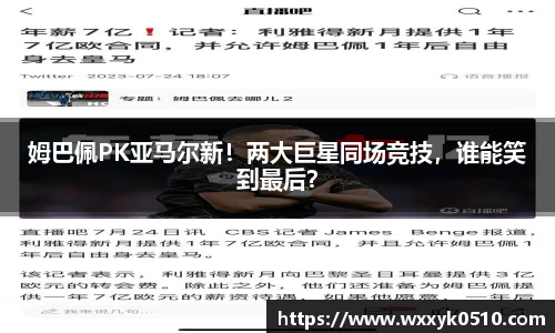 678官网
