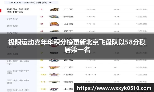 678官网