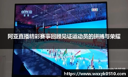 678体育