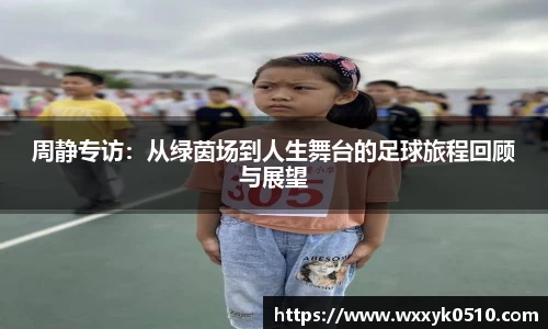 678官网