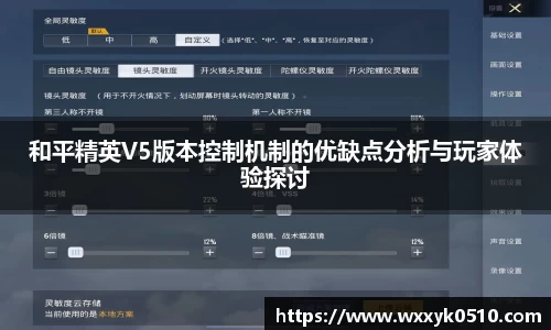 678体育