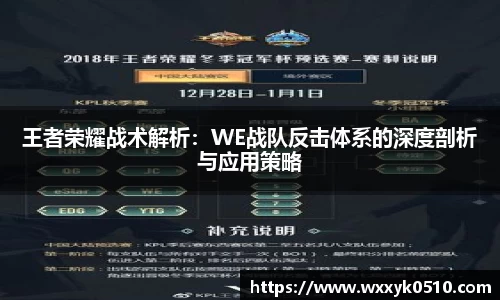 678官网