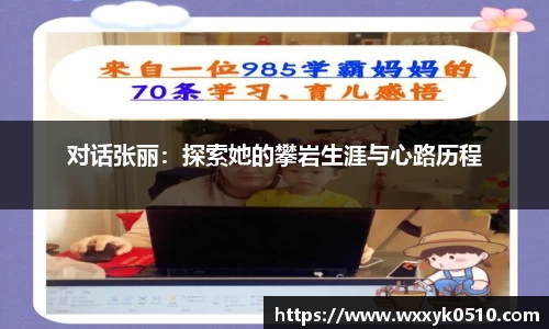 678体育