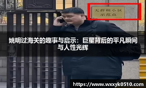 678官网
