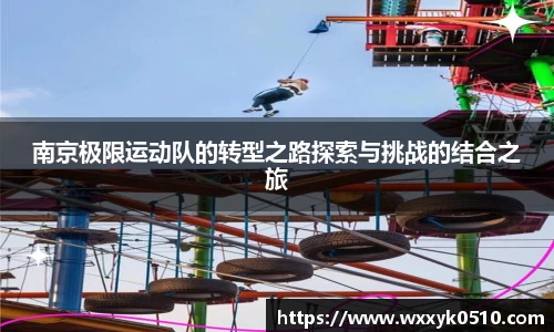 678体育