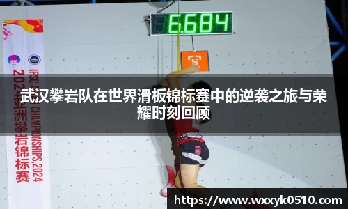 678官网