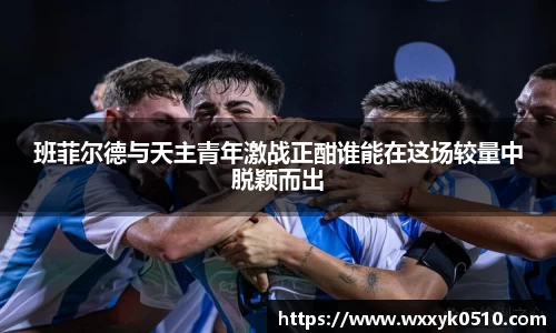 678官网