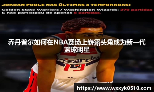 678app