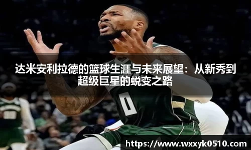 678官网