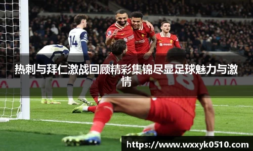 678官网