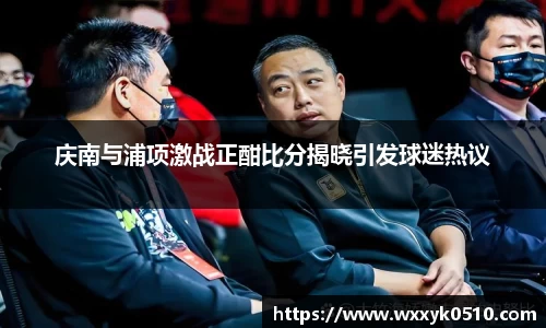 678官网