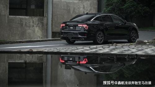 国产改装轿跑视频大全集,视频大全集亮点解析