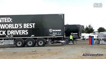 黄昏国产货车视频