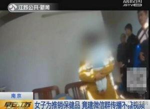 国产成人福利网站视频,热门视频盘点与行业洞察