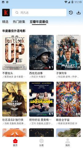 国产筷子视频大全播放下载,一筷一世界，传承与创新