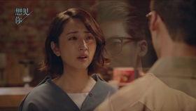 国产剧推荐高甜剪辑视频