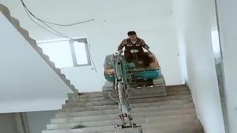 国产挖掘机拆楼梯视频,高效便捷的现代化施工利器展示