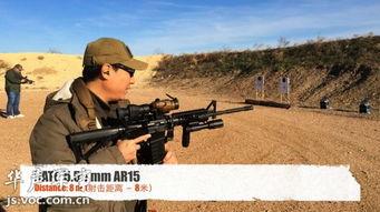 国外测试国产防弹衣视频