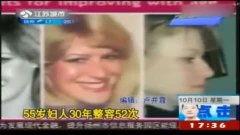 国产热妇视频在线,揭秘国内家庭生活新风尚