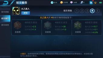 国产机械侠视频大全,硬核科幻盛宴，探索未来机械战士的无限可能