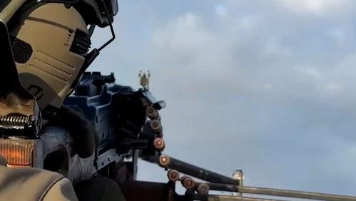 国产无人机机枪视频