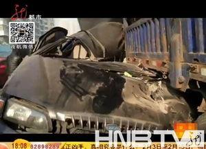 国产mpv追尾货车视频,行车安全警钟长鸣