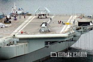 国产航母出海视频大全