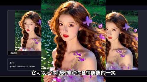 美女升天变态视频国产,网络传播的伦理边界与监管挑战