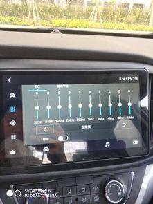 国产汽车音效测评视频,探寻国车品质与音效之美