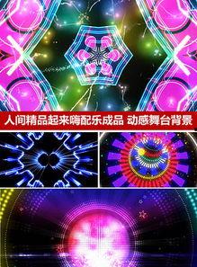 国产精品高清视频免费 mp4