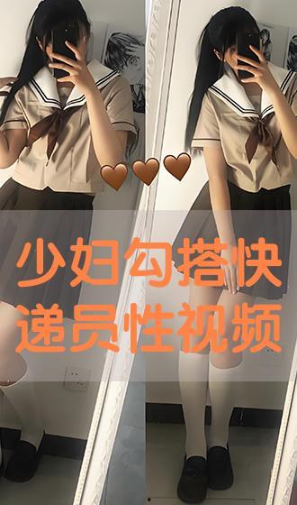 国产少妇视频合集,真实情感与生活片段集锦