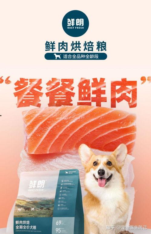 国产斗粮测评视频