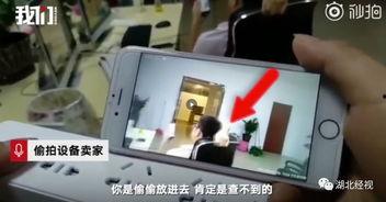 偷拍国产对话视频下载