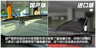 国产电喷怎么区分好坏视频,视频教你轻松识别好坏