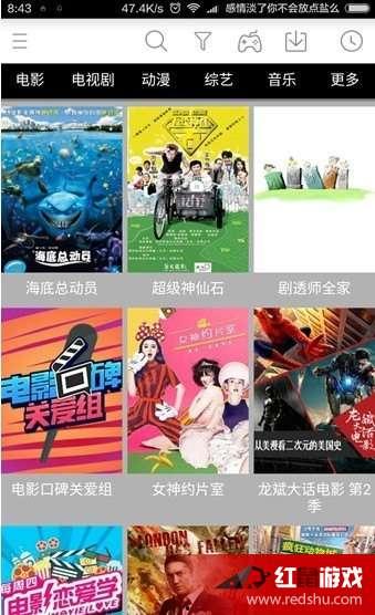 超级国产视频在线,引领潮流的国产影视盛宴