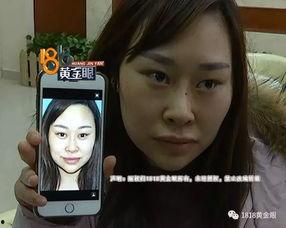 国产少妇爱爱手机视频