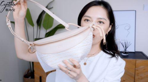 国产私拍视频免费福利