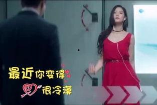 国产电影情圣简介视频在线观看